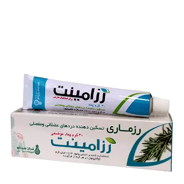 پماد رزامینت 30 گرمی سبز دارو